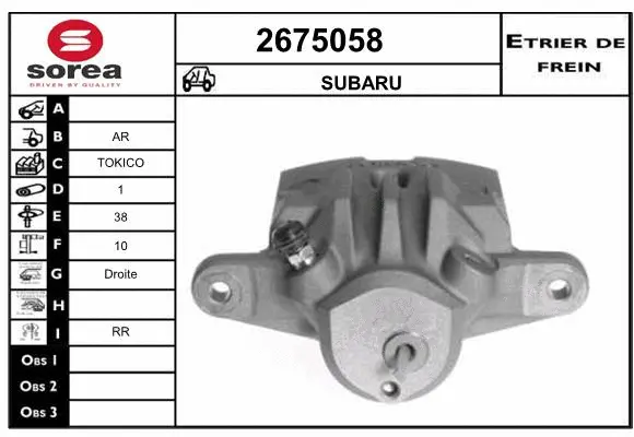 Brake Caliper (2675058)