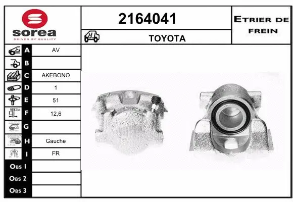 Brake Caliper (2164041)