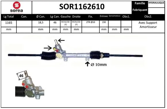 Steering Gear (SOR1162610)