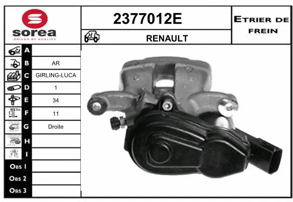 Brake Caliper (2377012E)