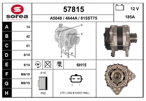 Alternator (57815)