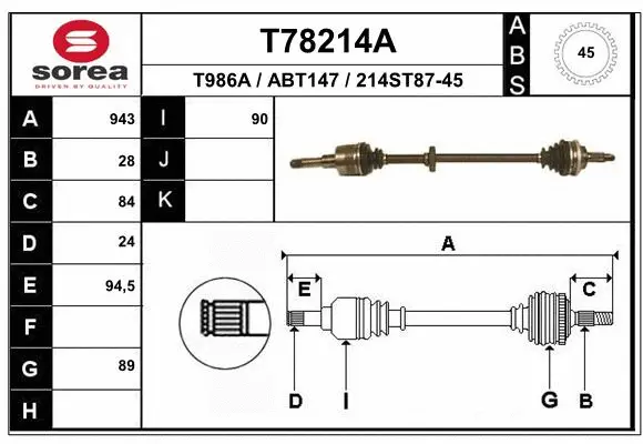 Drive Shaft (T78214A)