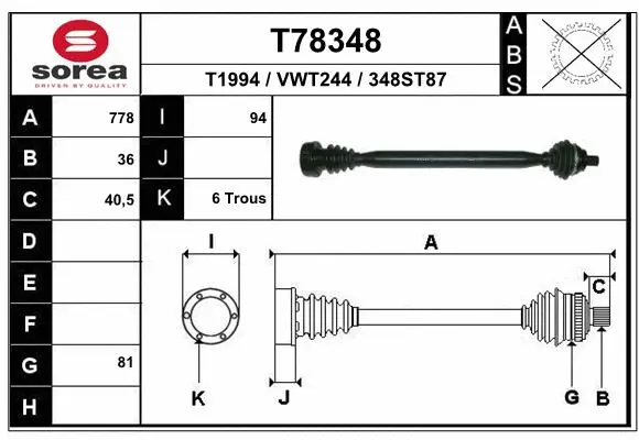 Drive Shaft (T78348)