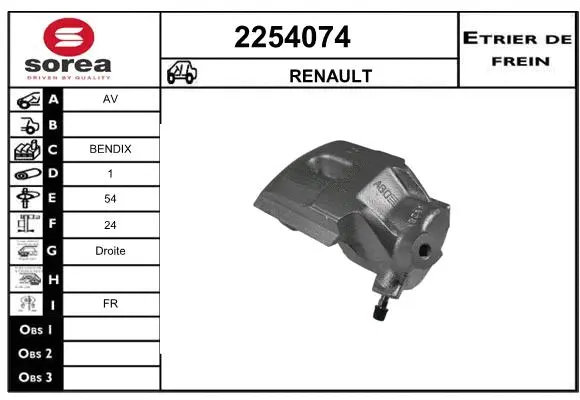 Brake Caliper (2254074)