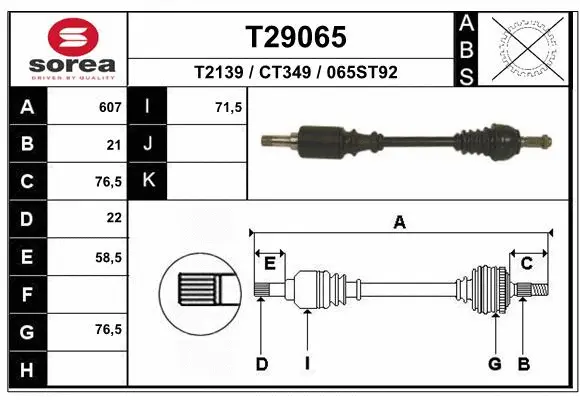 Drive Shaft (T29065)