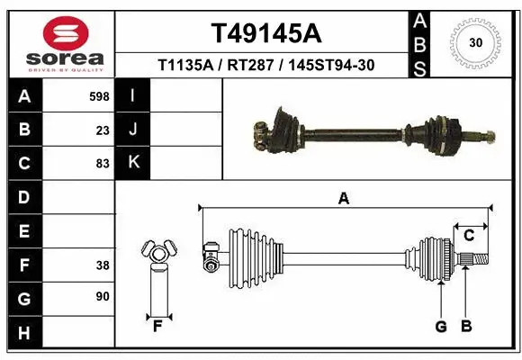 Drive Shaft (T49145A)
