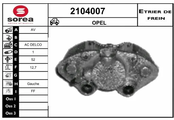 Brake Caliper (2104007)