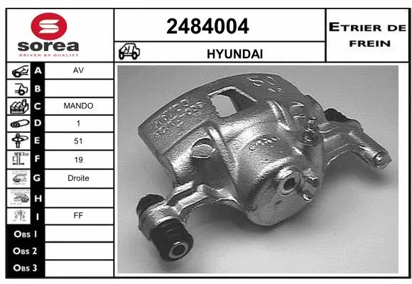 Brake Caliper (2484004)