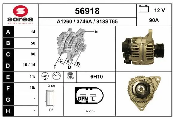 Alternator (56918)