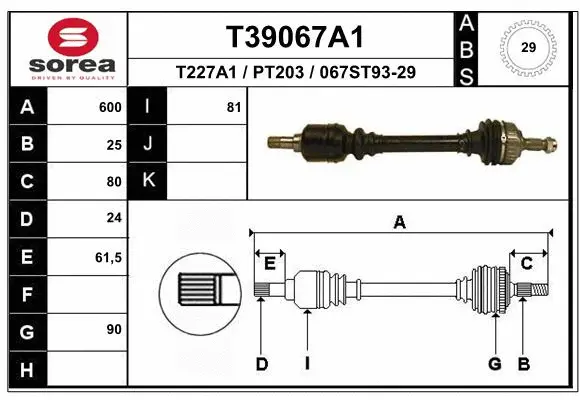 Drive Shaft (T39067A1)