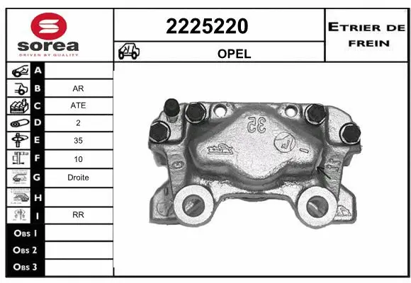 Brake Caliper (2225220)