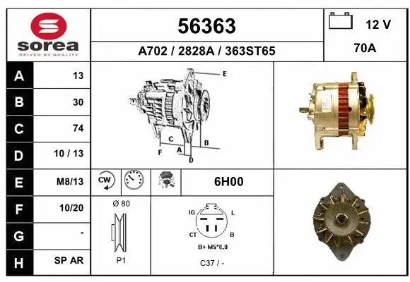 Alternator (56363)