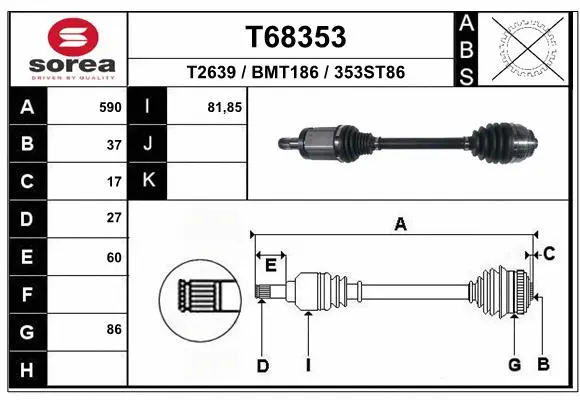 Drive Shaft (T68353)