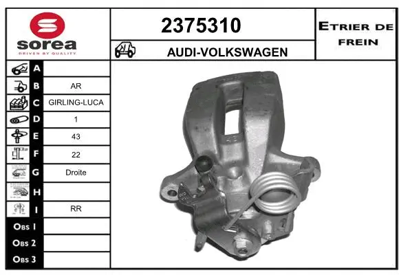 Brake Caliper (2375310)