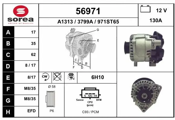 Alternator (56971)