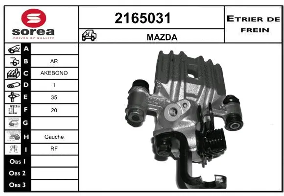 Brake Caliper (2165031)