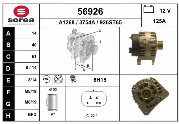 Alternator (56926)