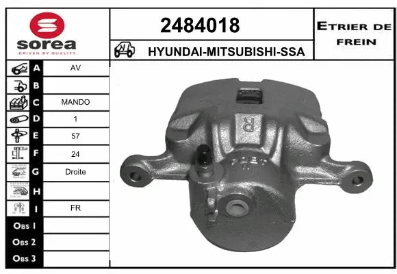 Brake Caliper (2484018)