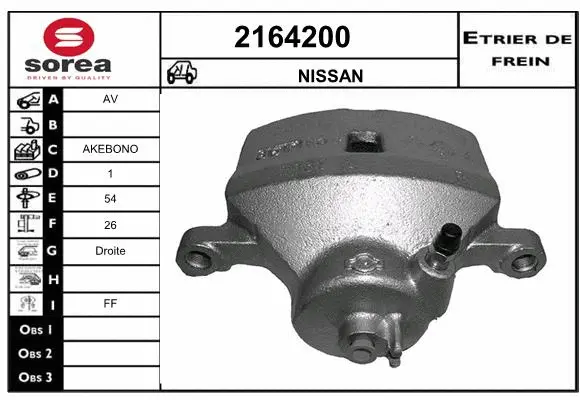 Brake Caliper (2164200)