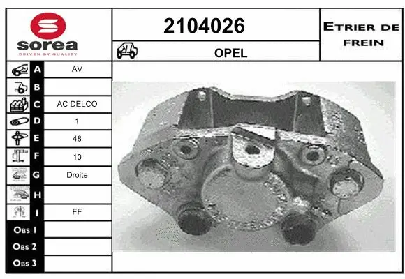 Brake Caliper (2104026)