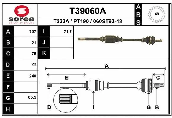 Drive Shaft (T39060A)
