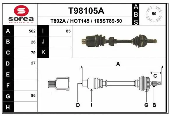Drive Shaft (T98105A)