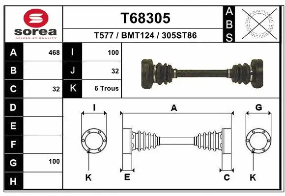 Drive Shaft (T68305)
