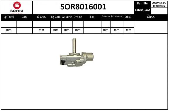 Steering Column (SOR8016001)