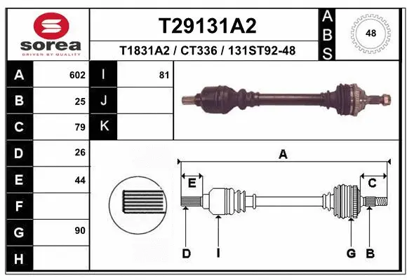 Drive Shaft (T29131A2)
