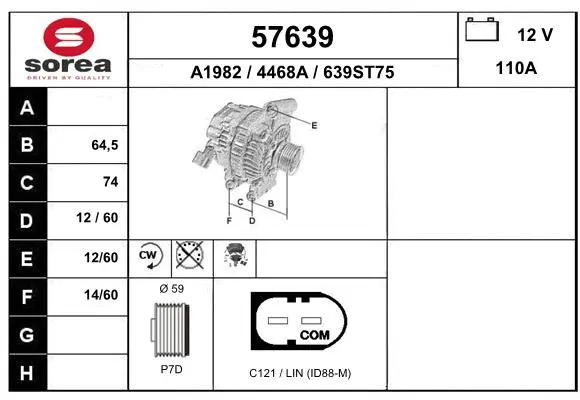 Alternator (57639)