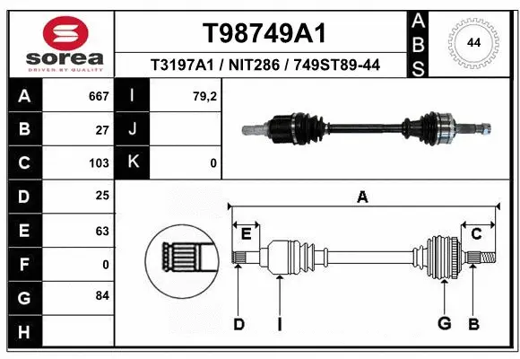 Drive Shaft (T98749A1)