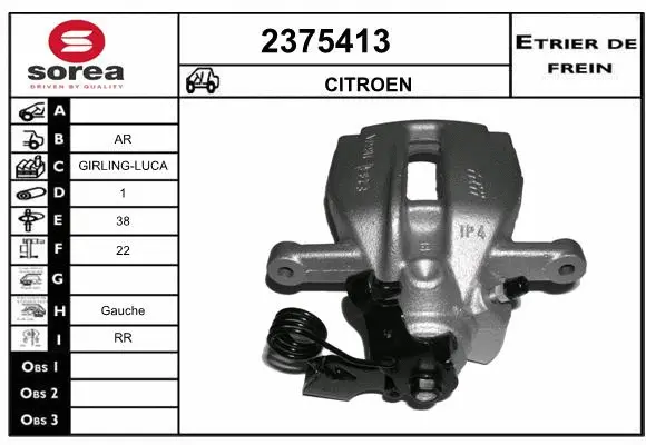 Brake Caliper (2375413)