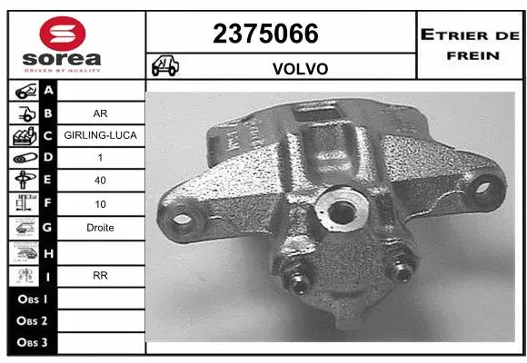 Brake Caliper (2375066)