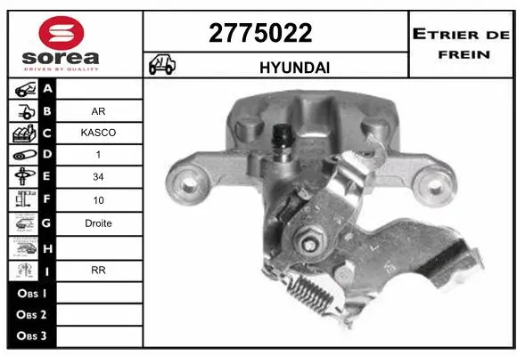 Brake Caliper (2775022)