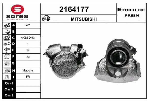 Brake Caliper (2164177)