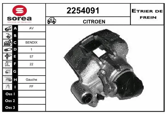 Brake Caliper (2254091)