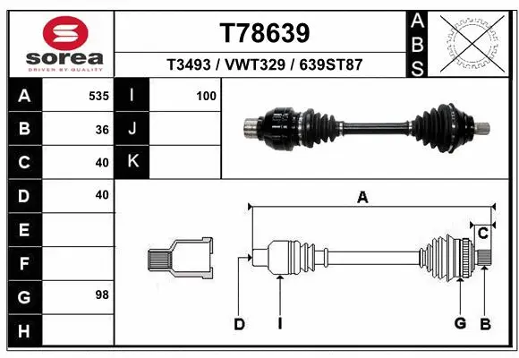Drive Shaft (T78639)
