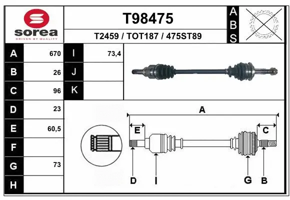 Drive Shaft (T98475)