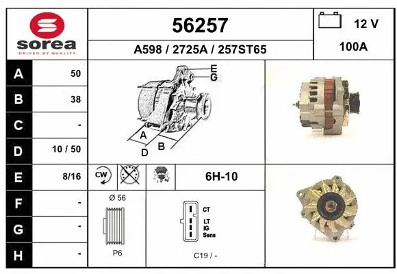 Alternator (56257)