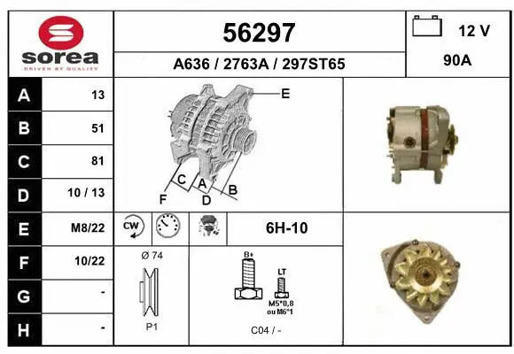 Alternator (56297)