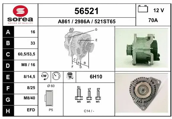 Alternator (56521)