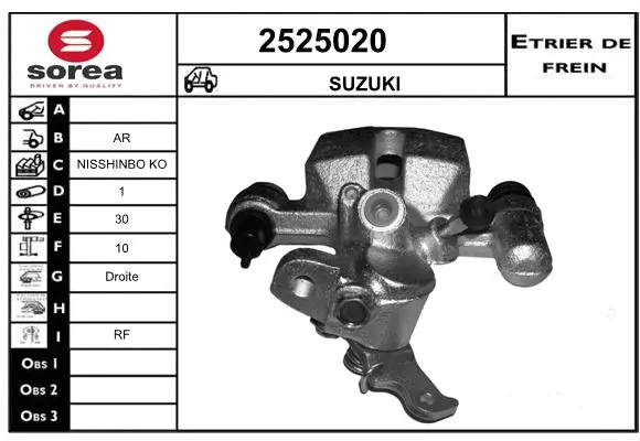 Brake Caliper (2525020)