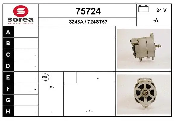 Alternator (75724)