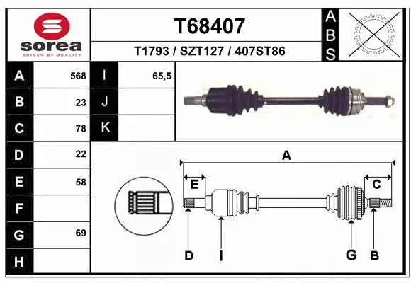 Drive Shaft (T68407)