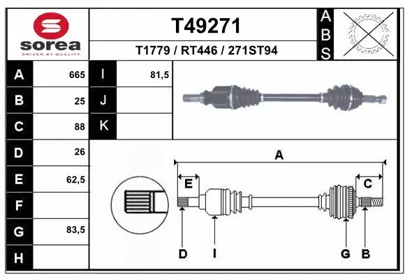 Drive Shaft (T49271)