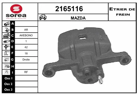 Brake Caliper (2165116)