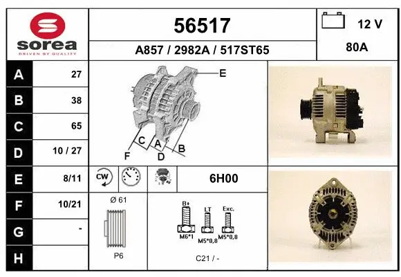 Alternator (56517)