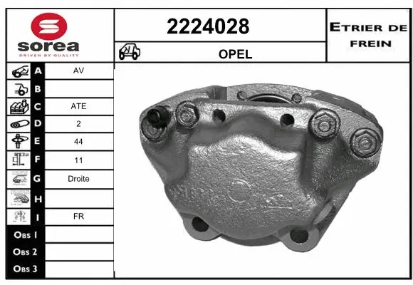 Brake Caliper (2224028)