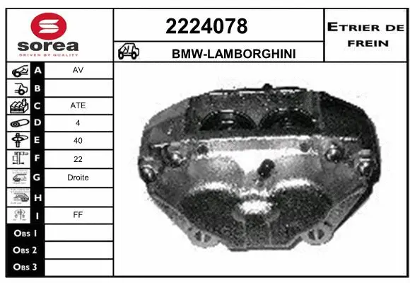 Brake Caliper (2224078)