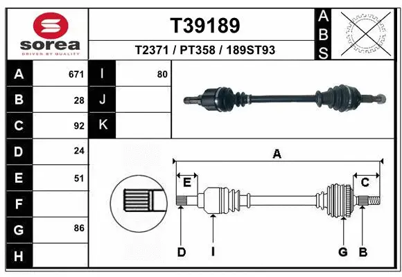 Drive Shaft (T39189)